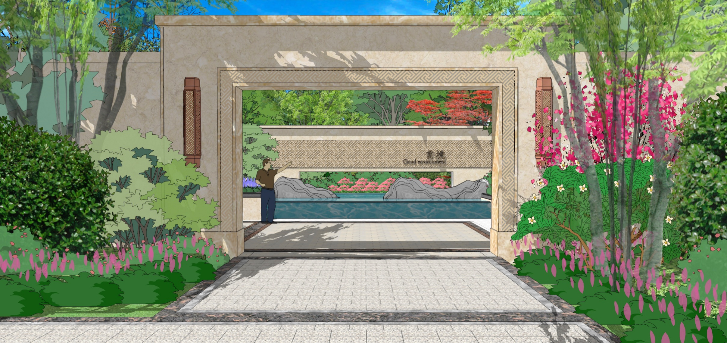 电建·金地华宸示范区