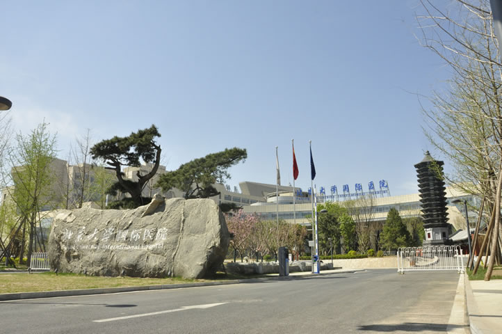 北京大学国际医院景观工程设计