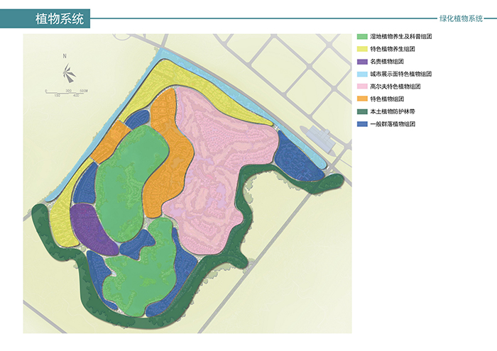 广东湛江养老休闲产业基地—玥珑湖生态城