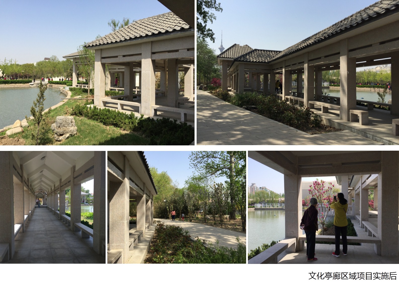 天津市周邓纪念馆景观提升工程