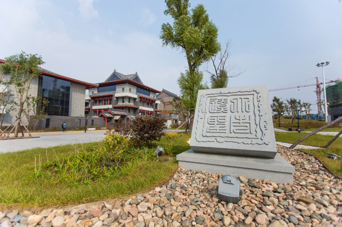 康平新城区大辽圣市商业步行街区