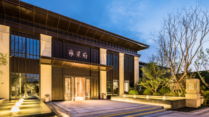 中骏雍景府