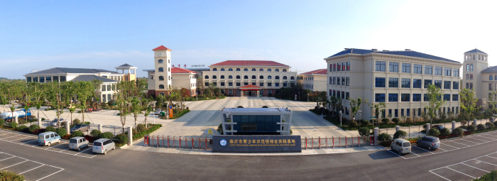临沂青少年示范性综合实践基地规划设计