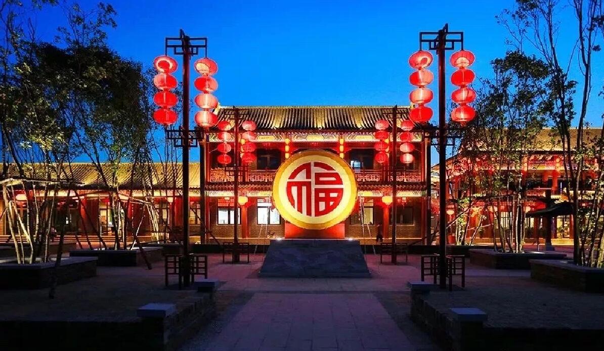 承德围场旅发大会康熙饮马驿站旅游扶贫项目景观园林工程