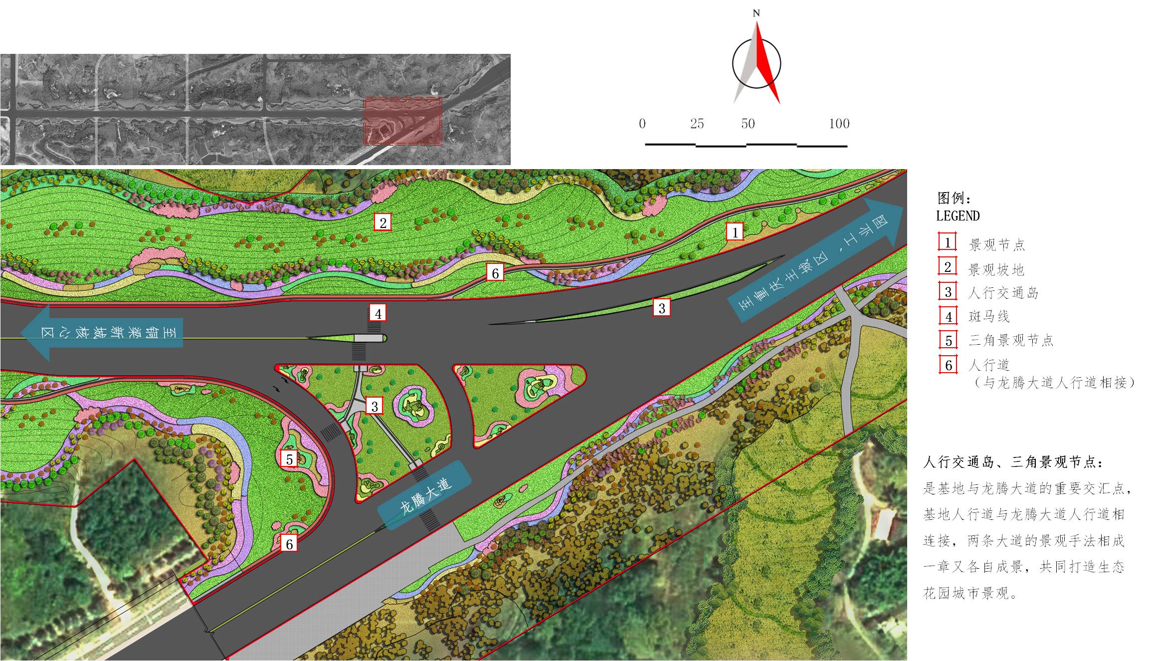 铜梁区迎宾路延伸段道路工程景观提质工程设计