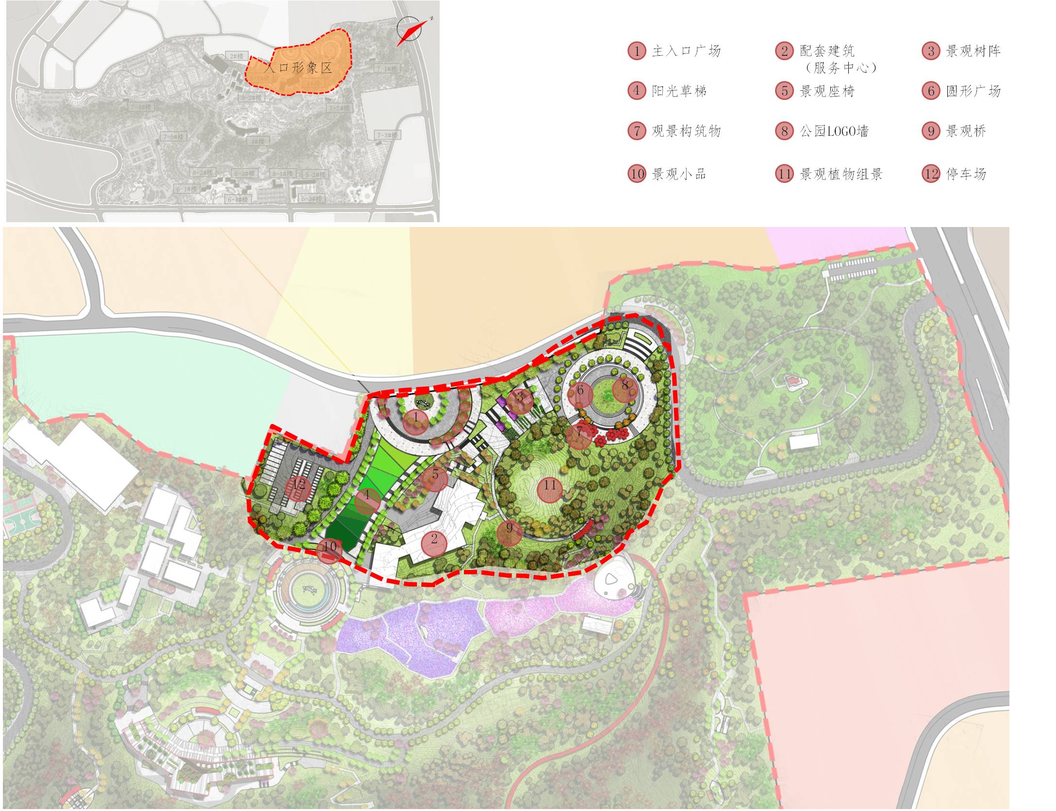 石坪公园景观工程设计
