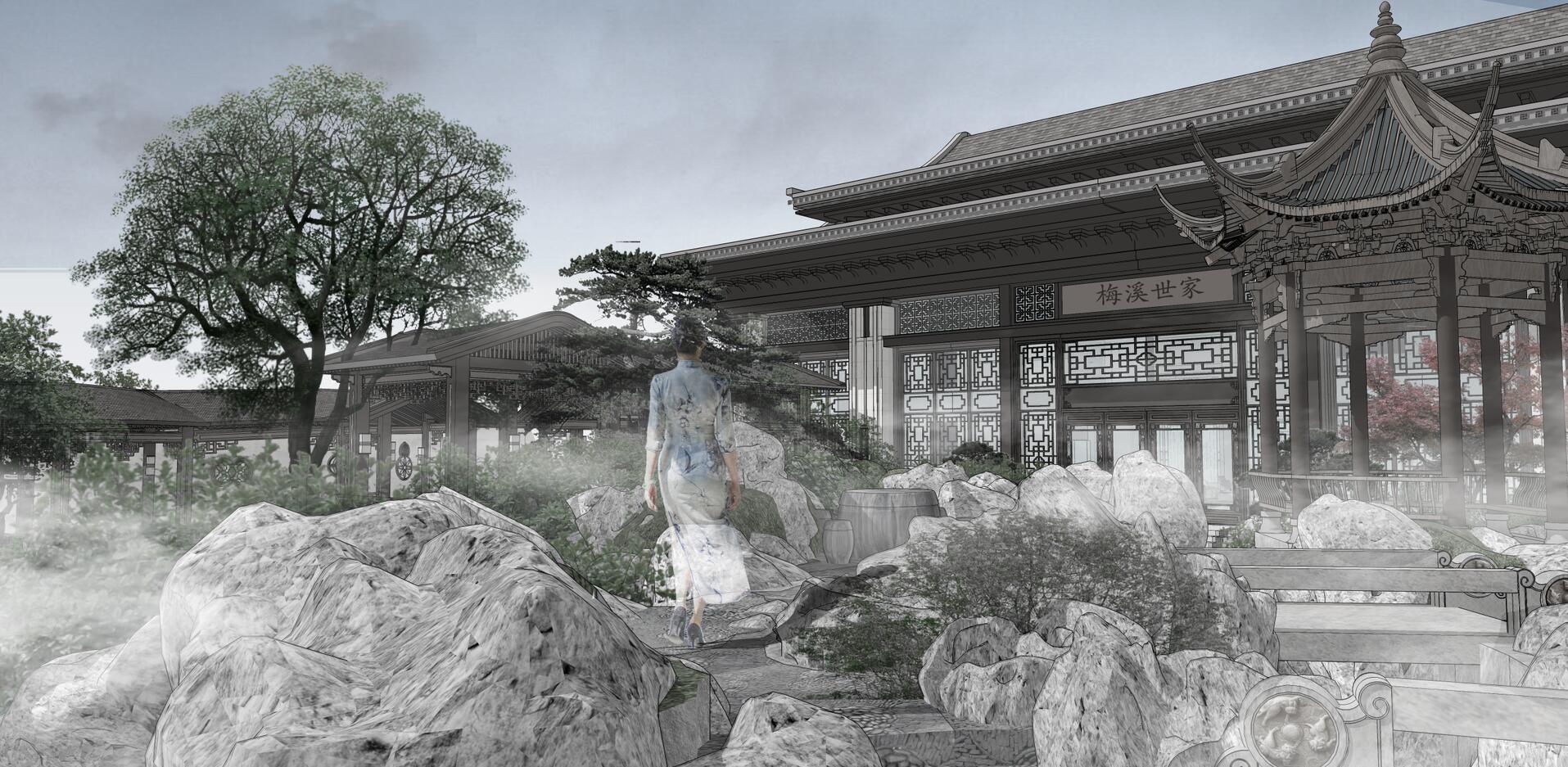 建发央著