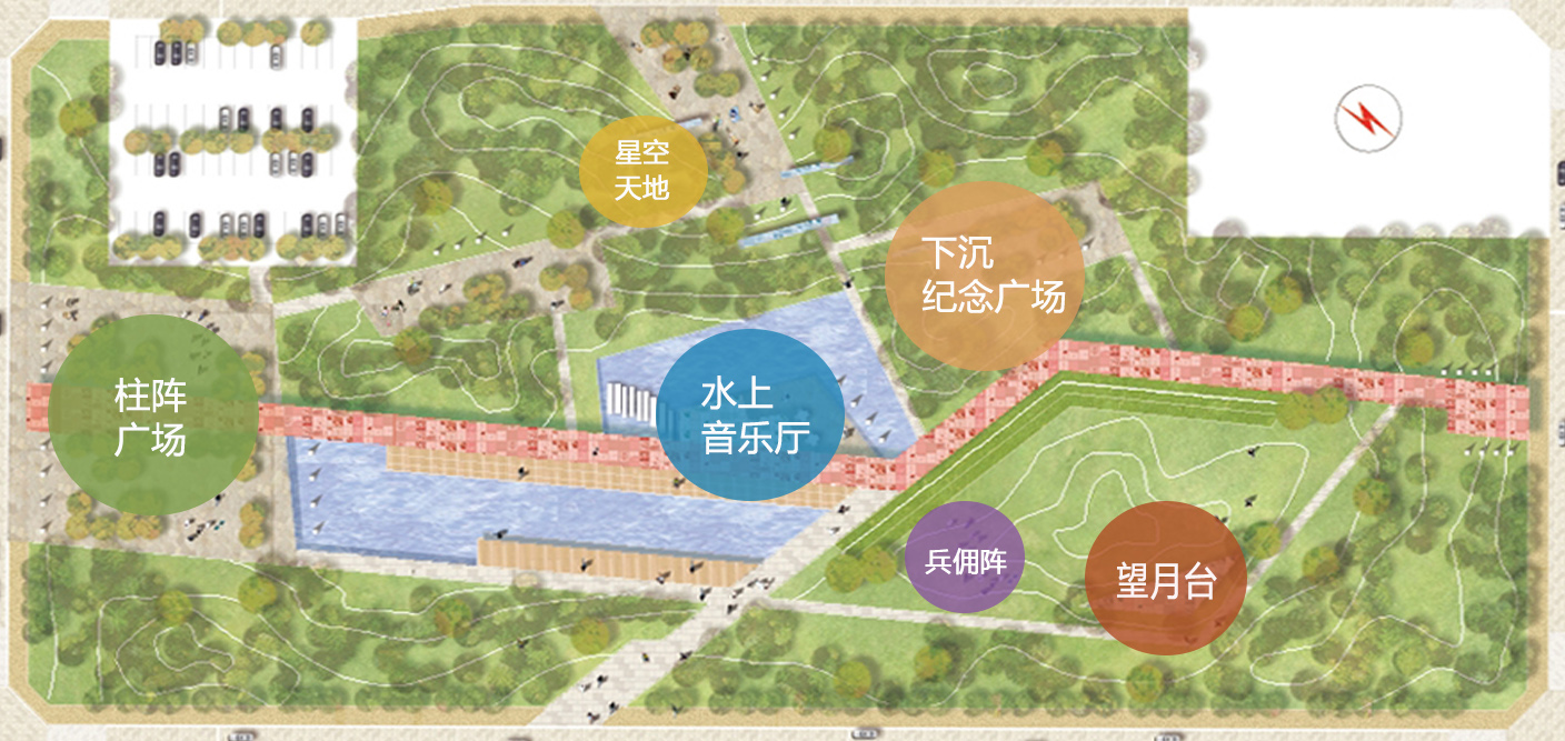 现代航天科技轴线与西安历史文化轴线结合