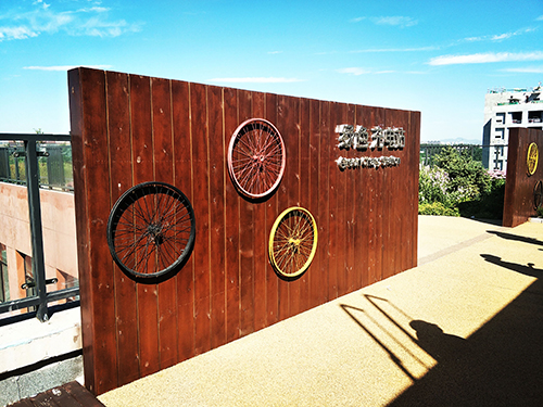 景山学校朝阳分校低碳屋顶花园