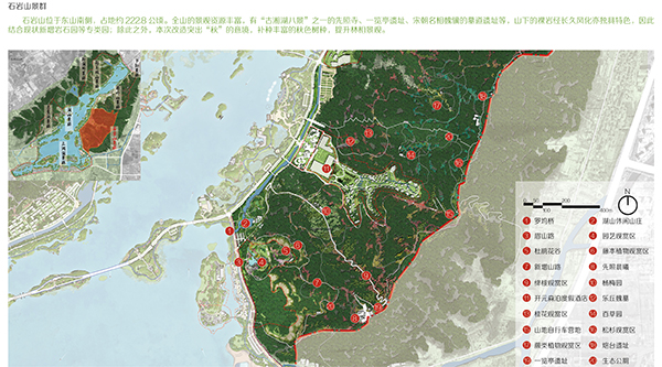 湘湖国家旅游度假区景观绿化提升工程方案设计