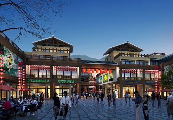 思南盐市街景观设计