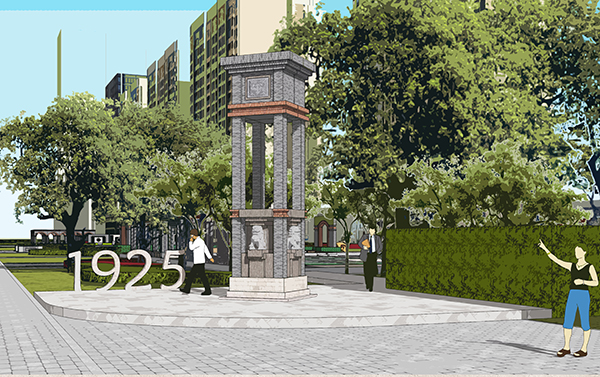 石家庄市民生路文化公园景观设计