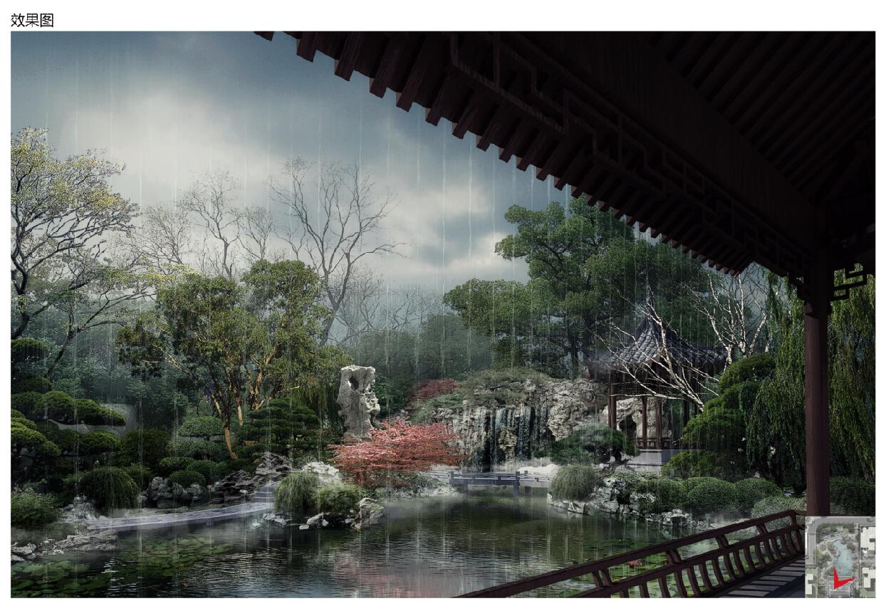 商河晓院·北纬37°