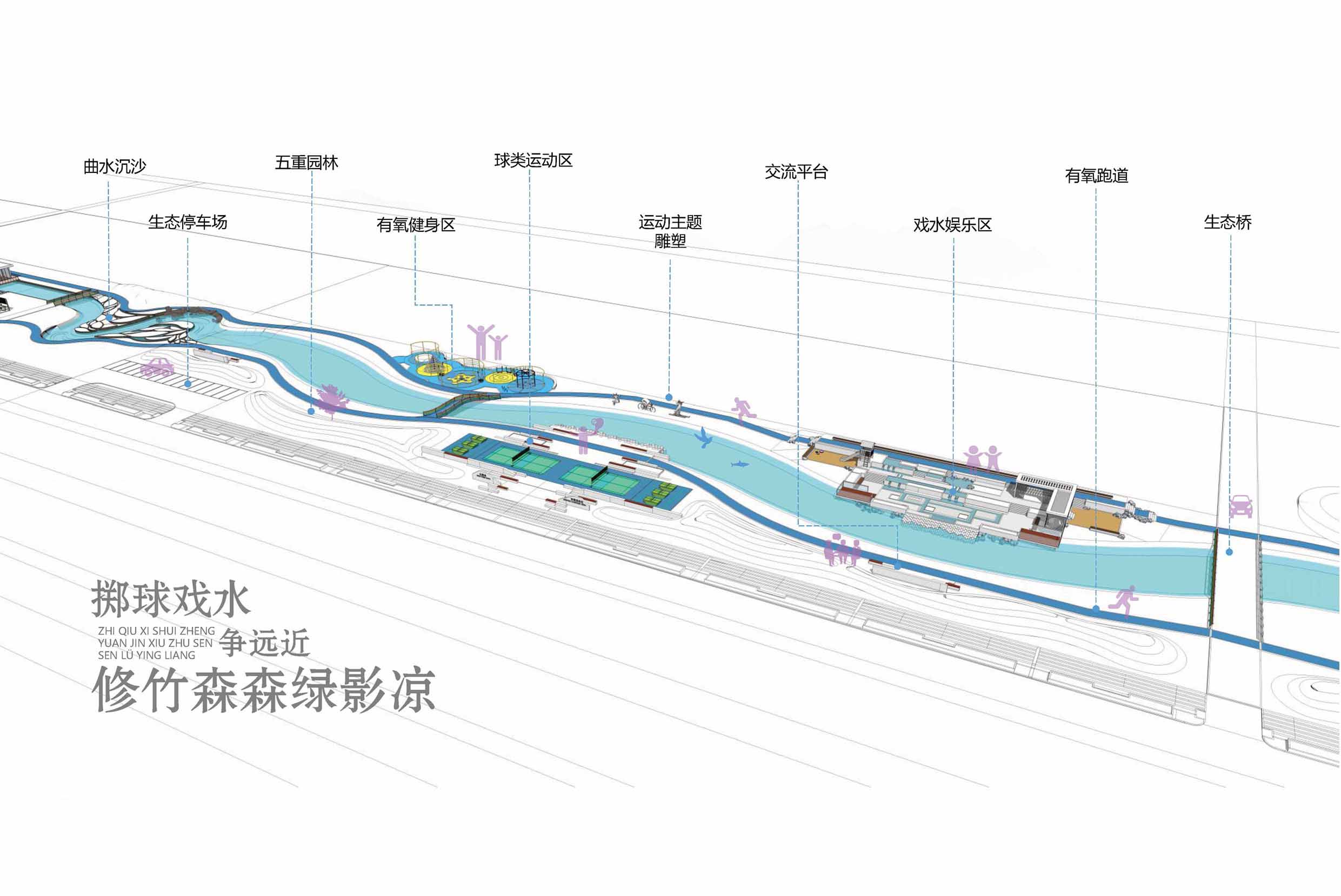 大荔县水街水景（龙泽湖）景观设计项目