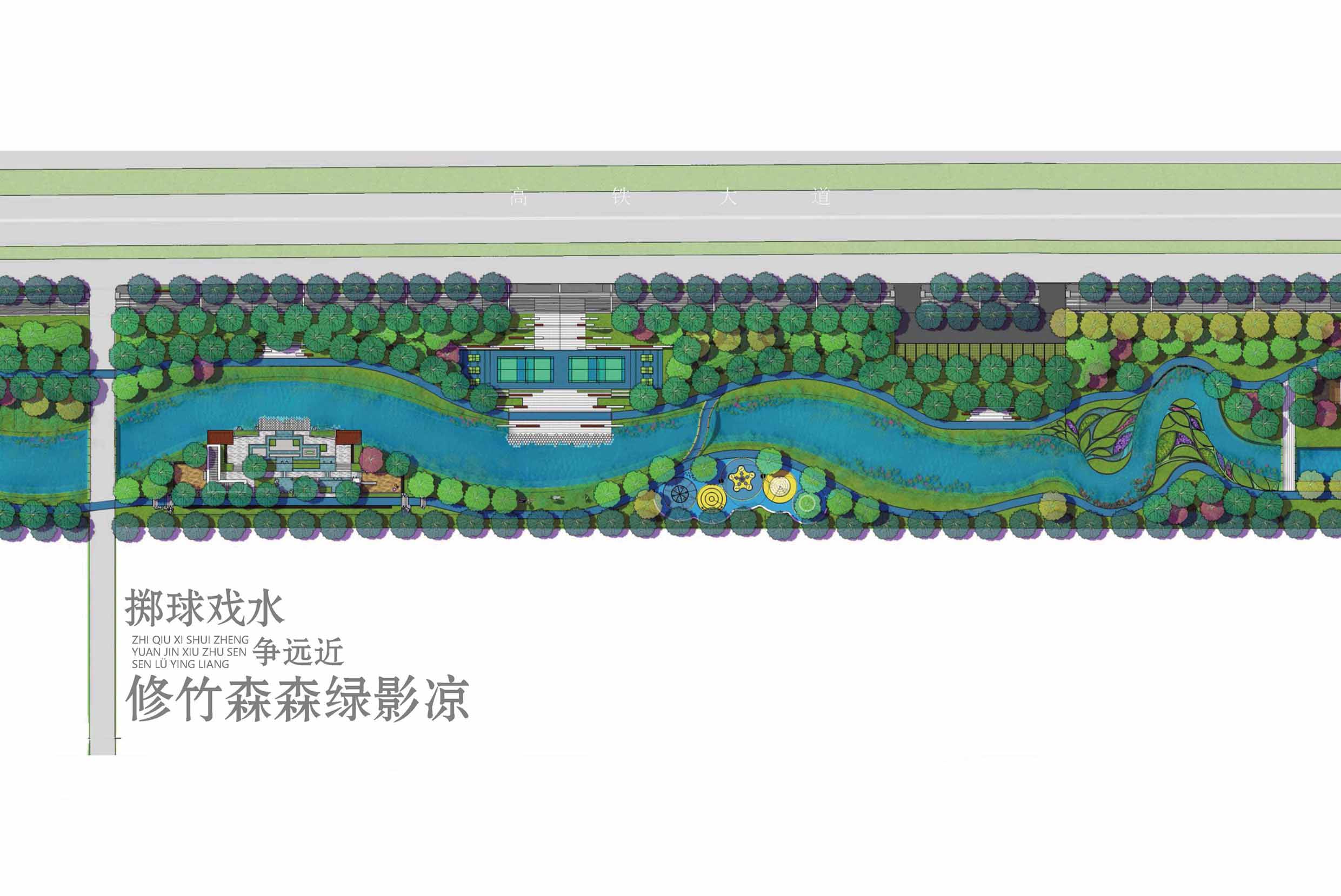 大荔县水街水景（龙泽湖）景观设计项目