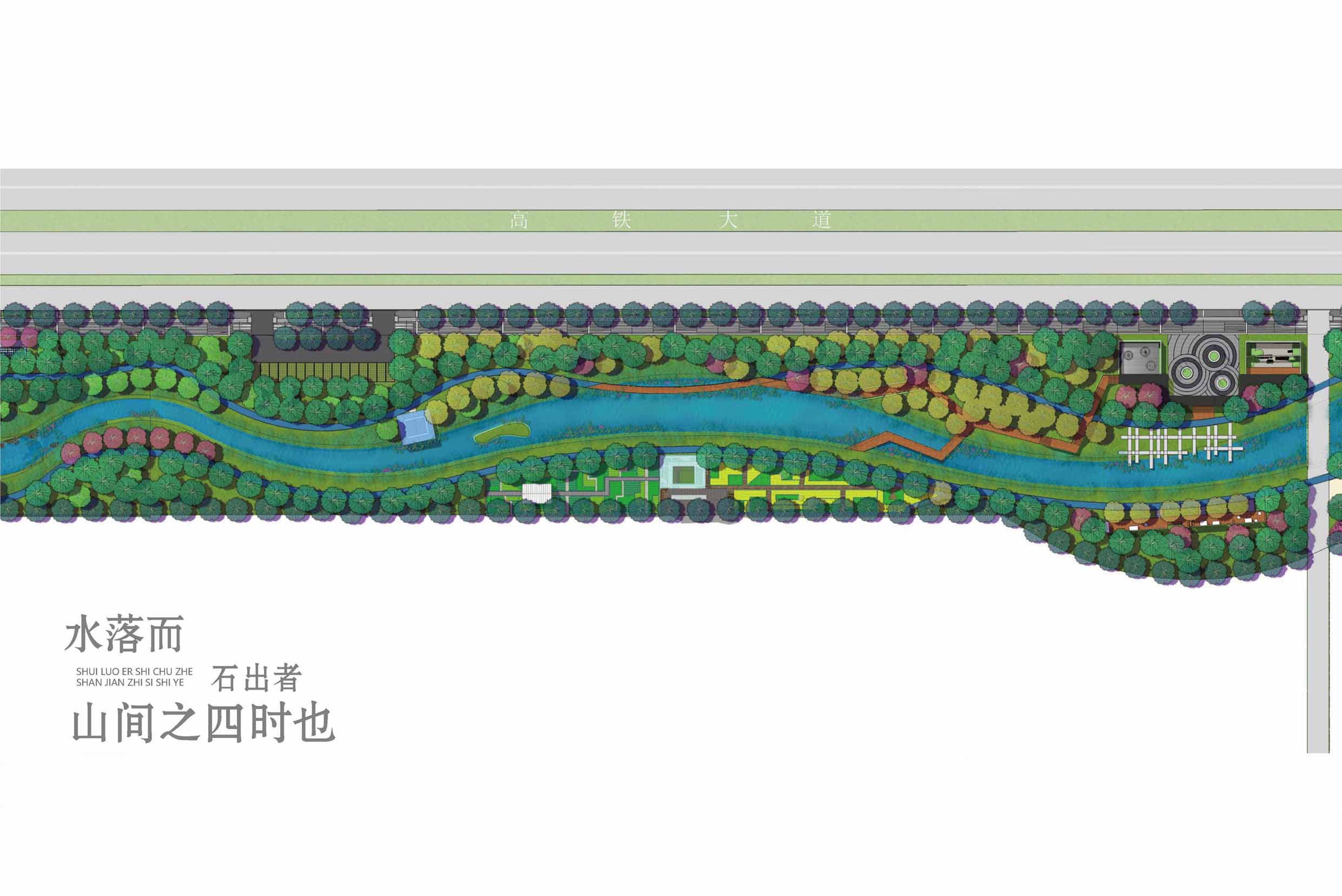 大荔县水街水景（龙泽湖）景观设计项目