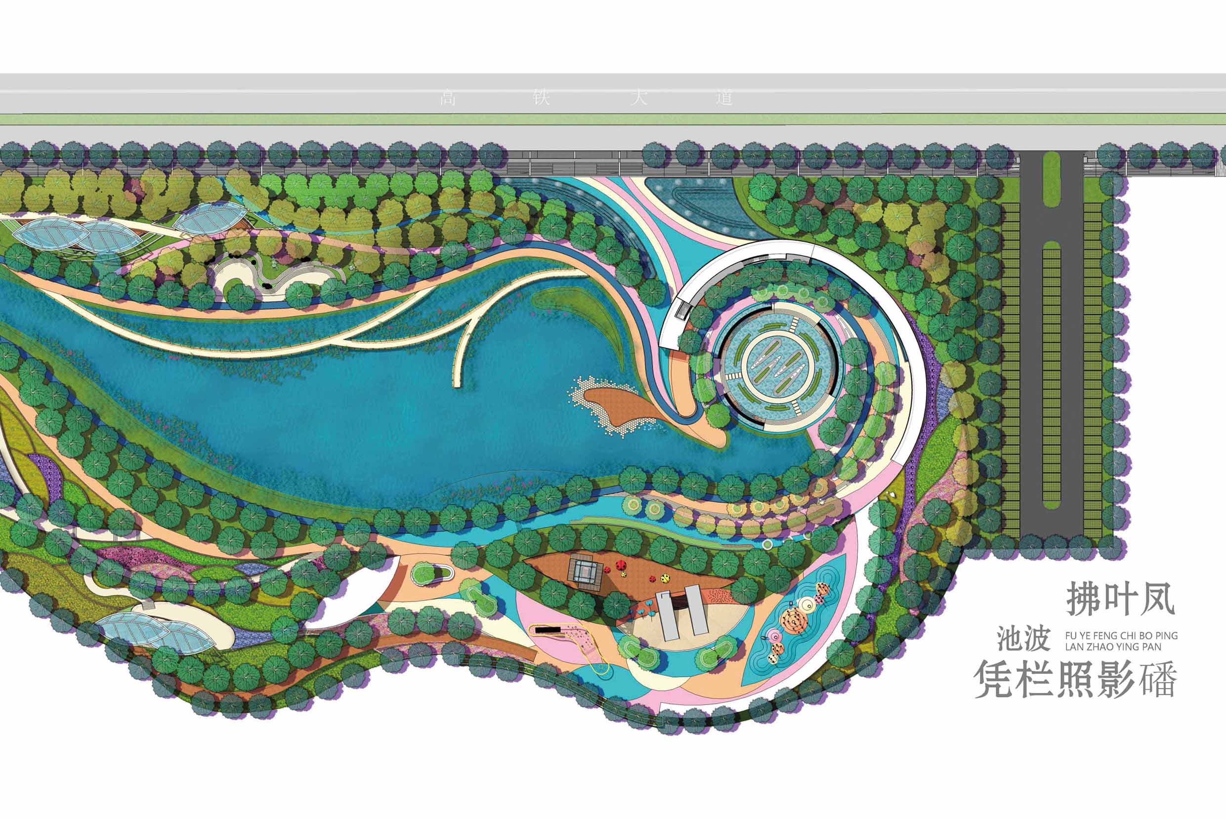 大荔县水街水景（龙泽湖）景观设计项目