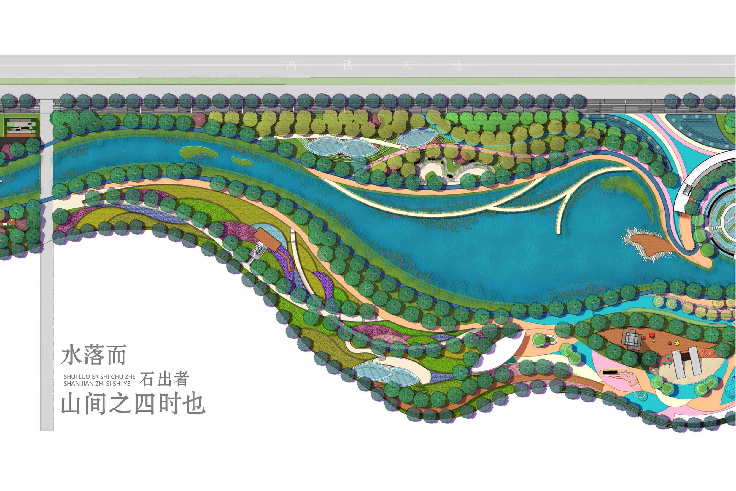 大荔县水街水景（龙泽湖）景观设计项目