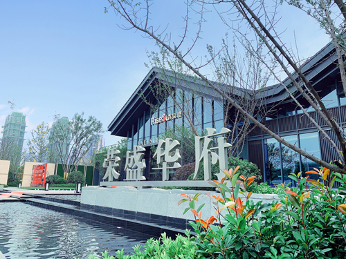 合肥滨湖荣盛华府项目示范区园林景观工程