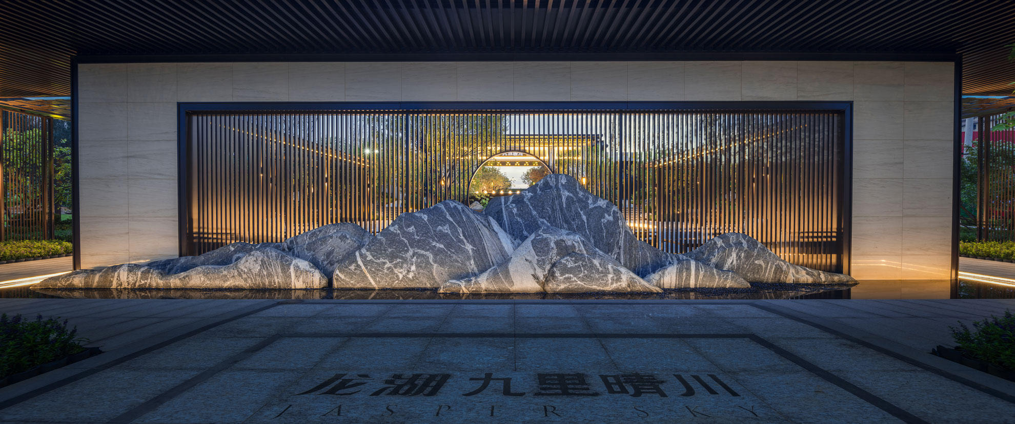 沈阳龙湖九里晴川——北京未琦设计