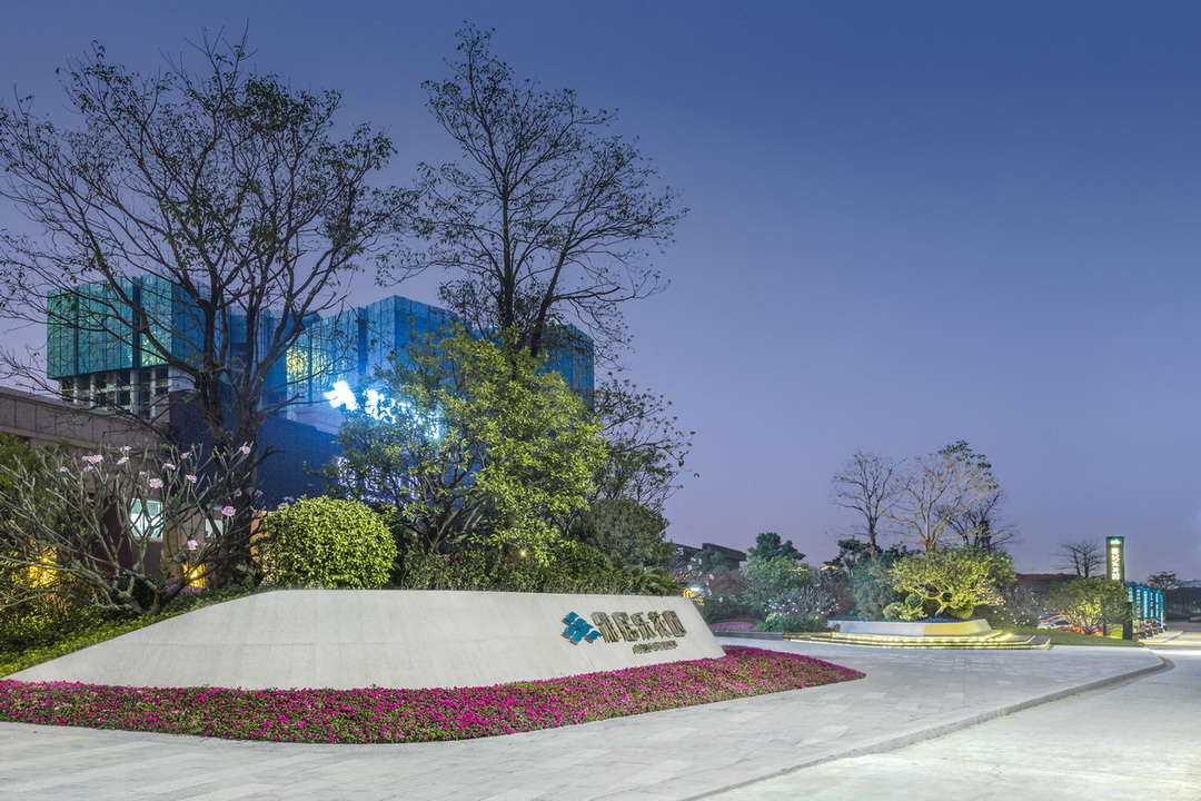 台山雅居乐花园