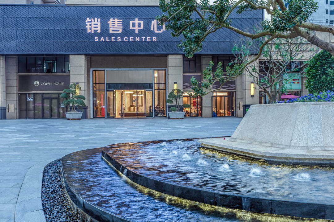 台山雅居乐花园