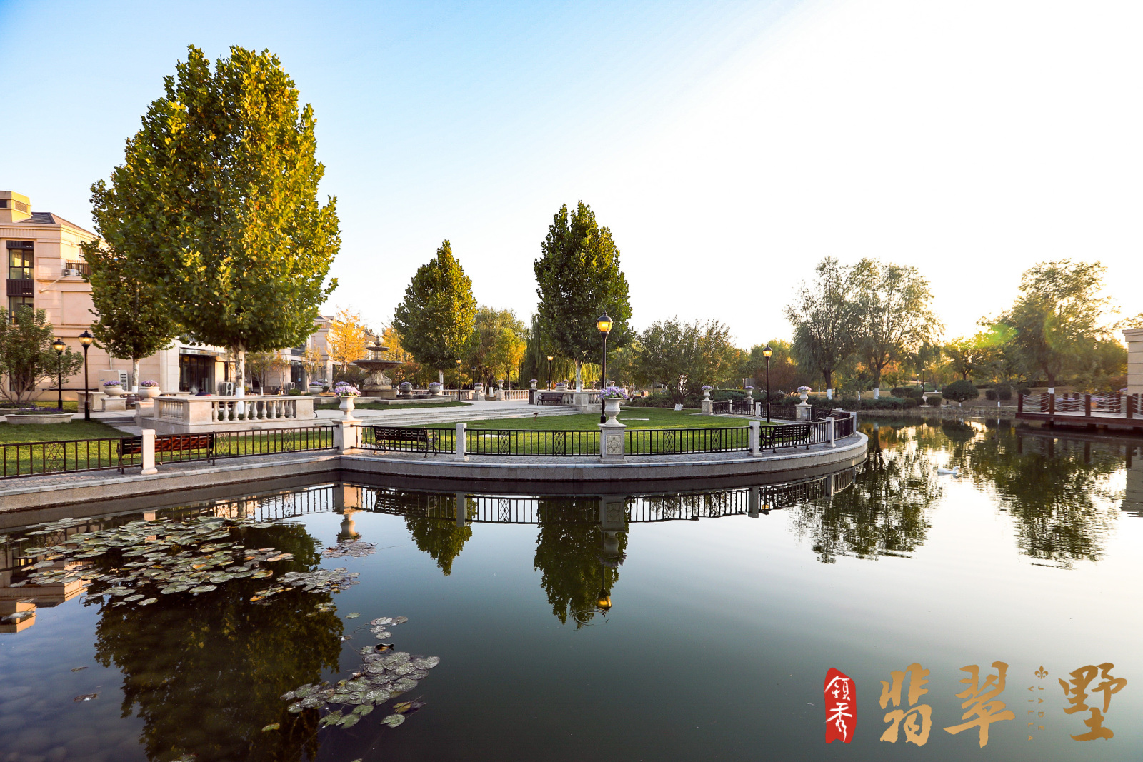 天津龙湖-春江郦城示范区
