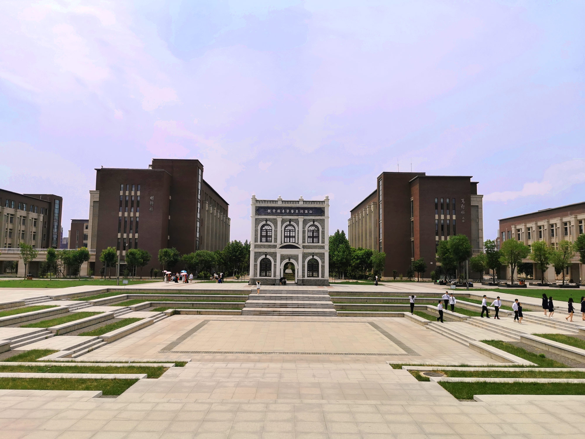 山西医科大学新校区景观设计