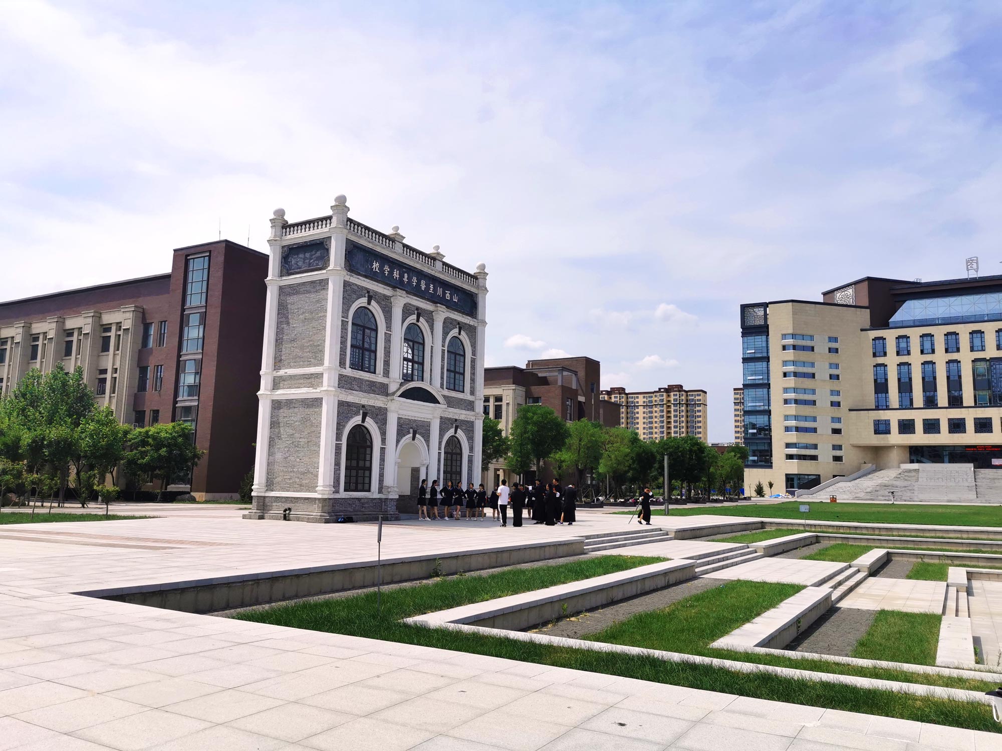 山西医科大学新校区景观设计