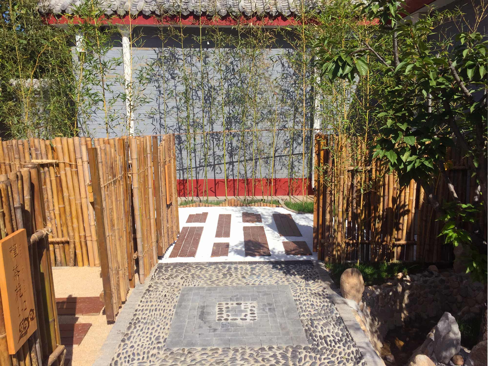 怀柔花苑湖民宿庭院景观设计