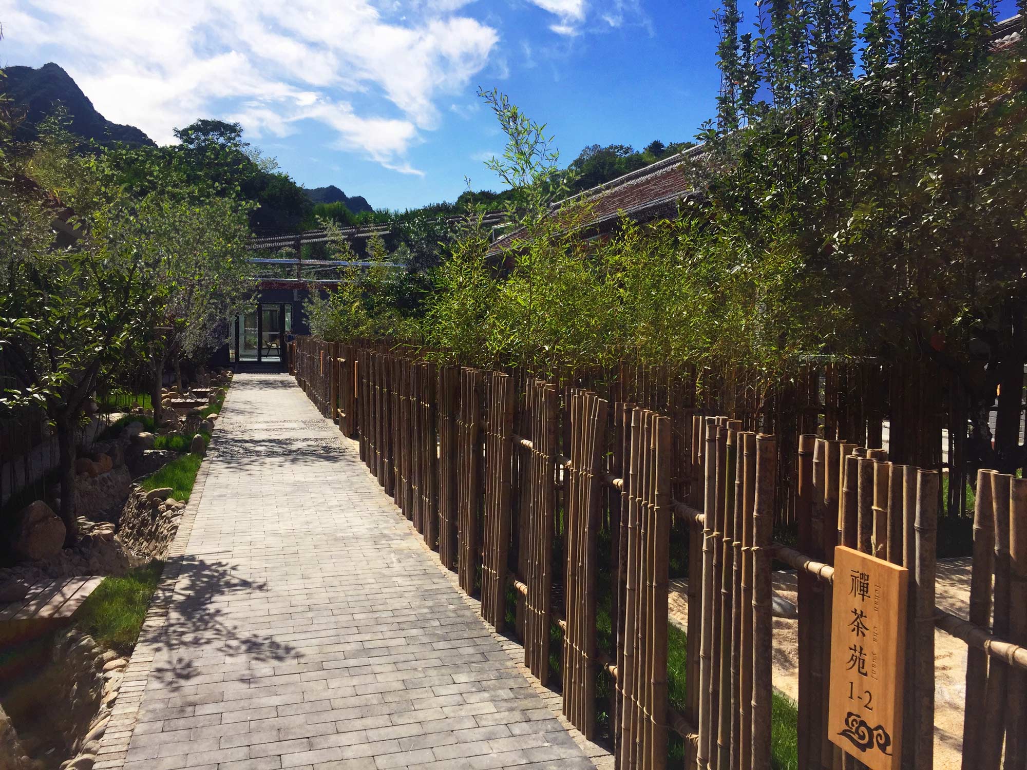怀柔花苑湖民宿庭院景观设计