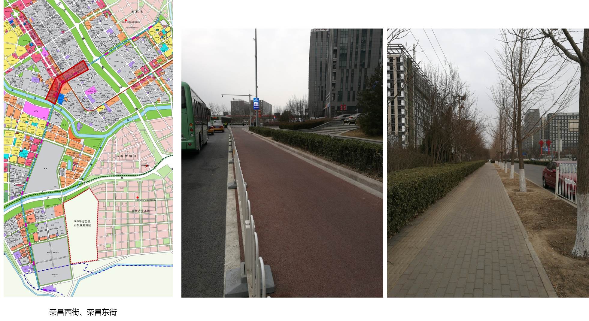 北京经济技术开发区有轨电车T1线沿线景观总体规划