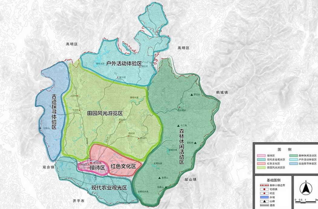 广东省江门鹤山市宅梧森林小镇建设规划（2017-2021年）