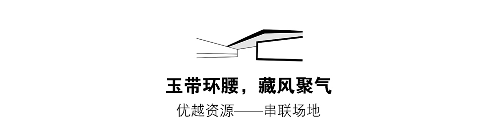 杭州 · 宸宇府