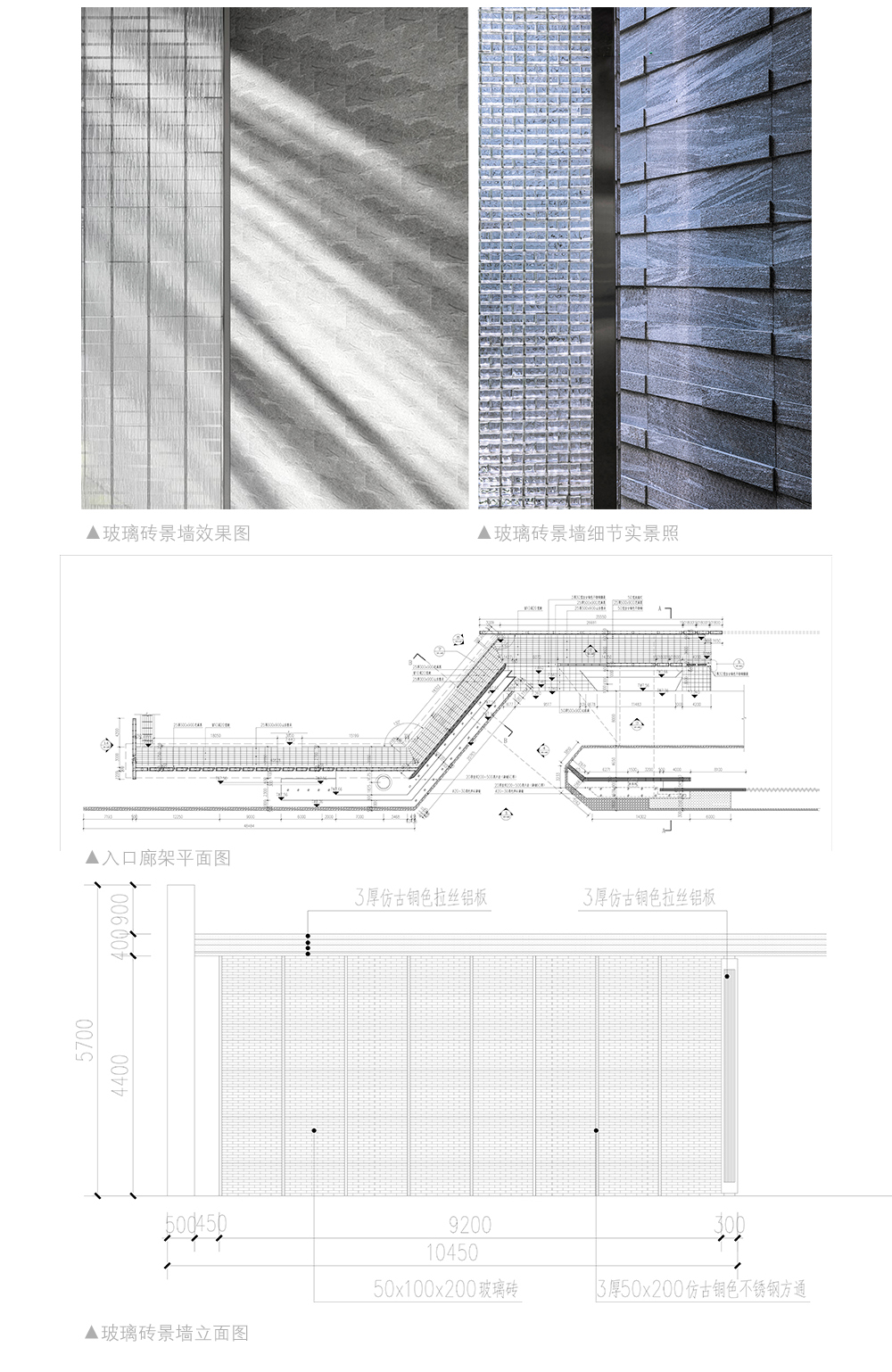 杭州 · 宸宇府
