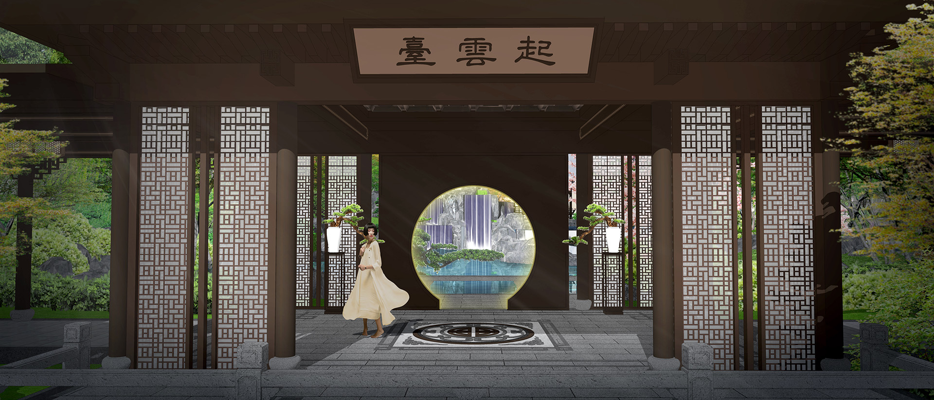 建瓯建发玺院