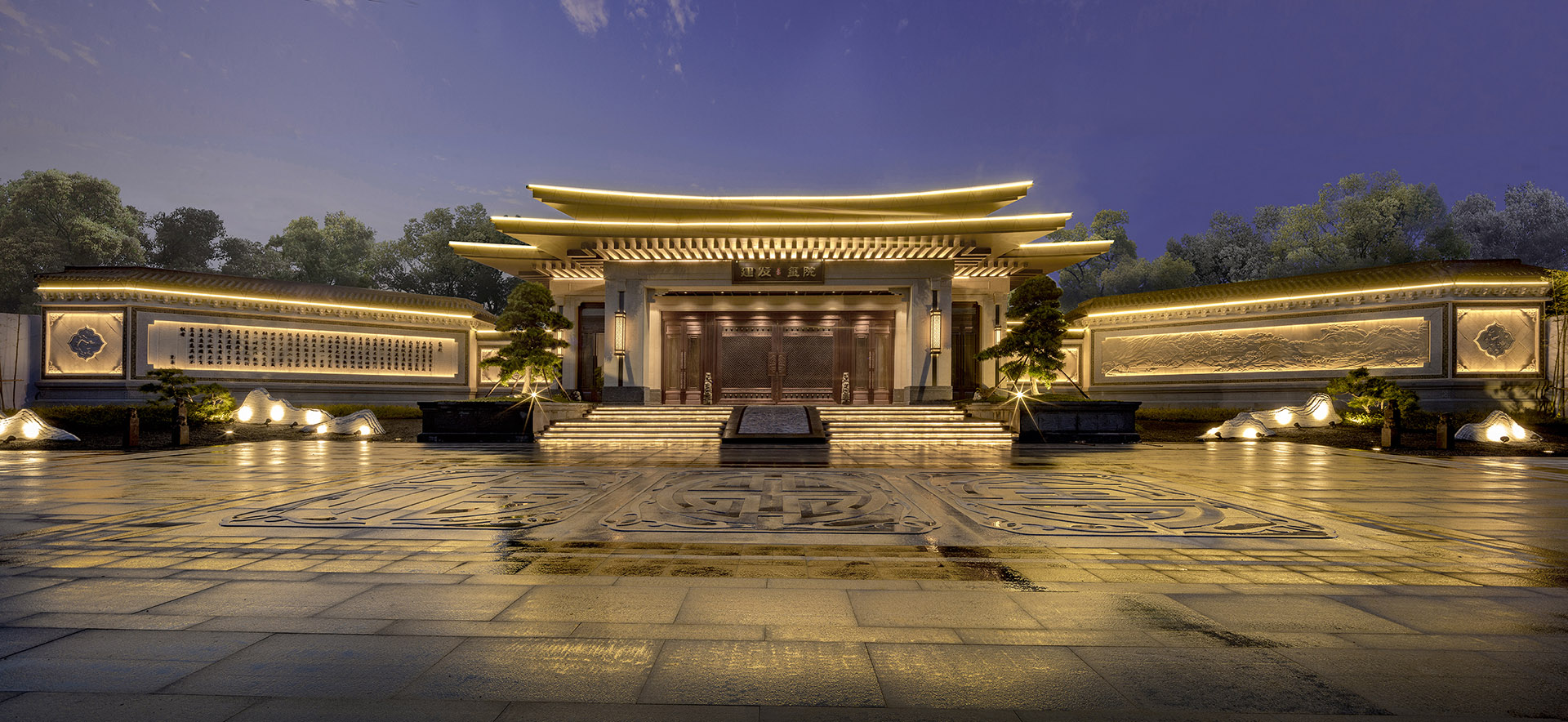 建瓯建发玺院
