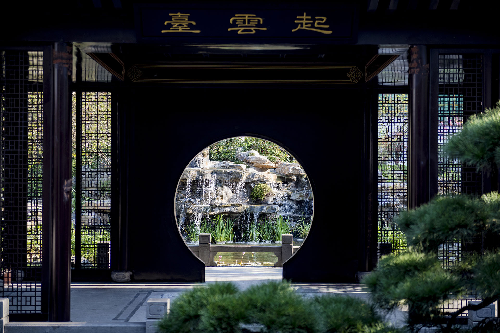 建瓯建发玺院