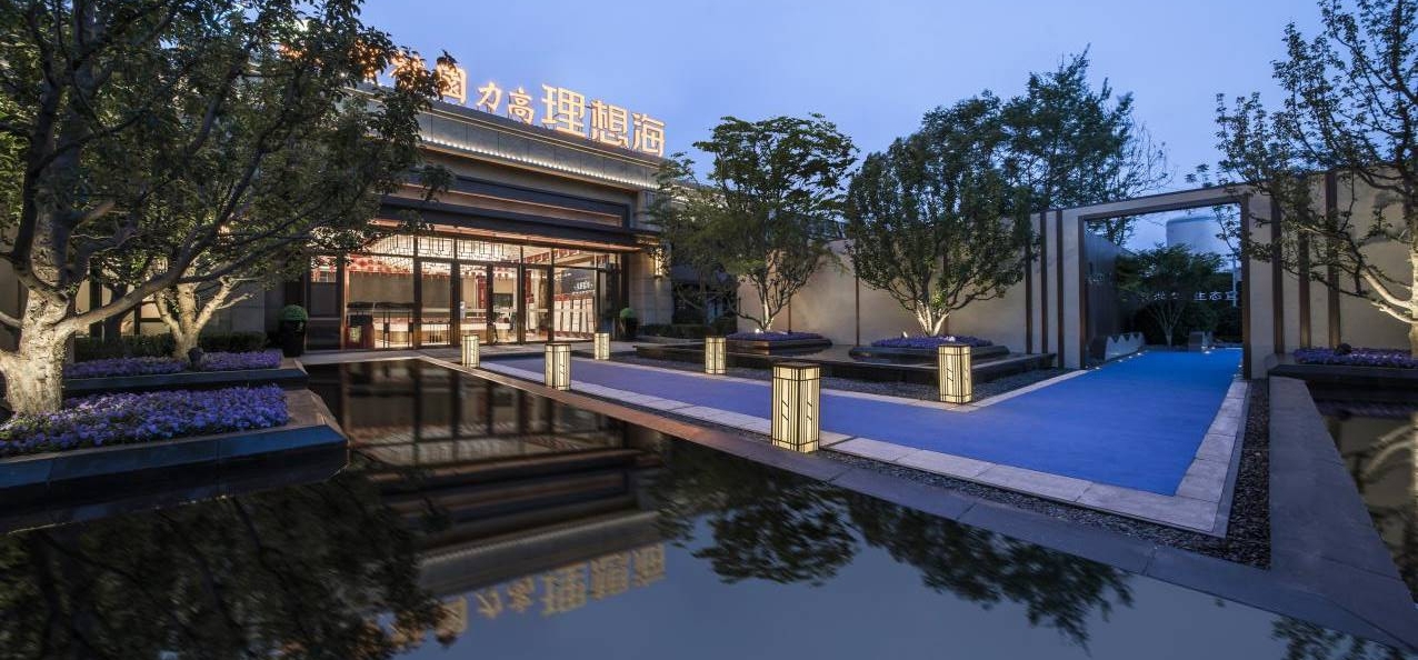 蓝调时光 / 理想海示范区景观