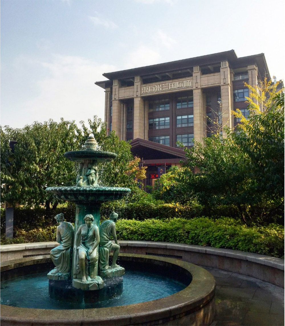 东方米兰国际城