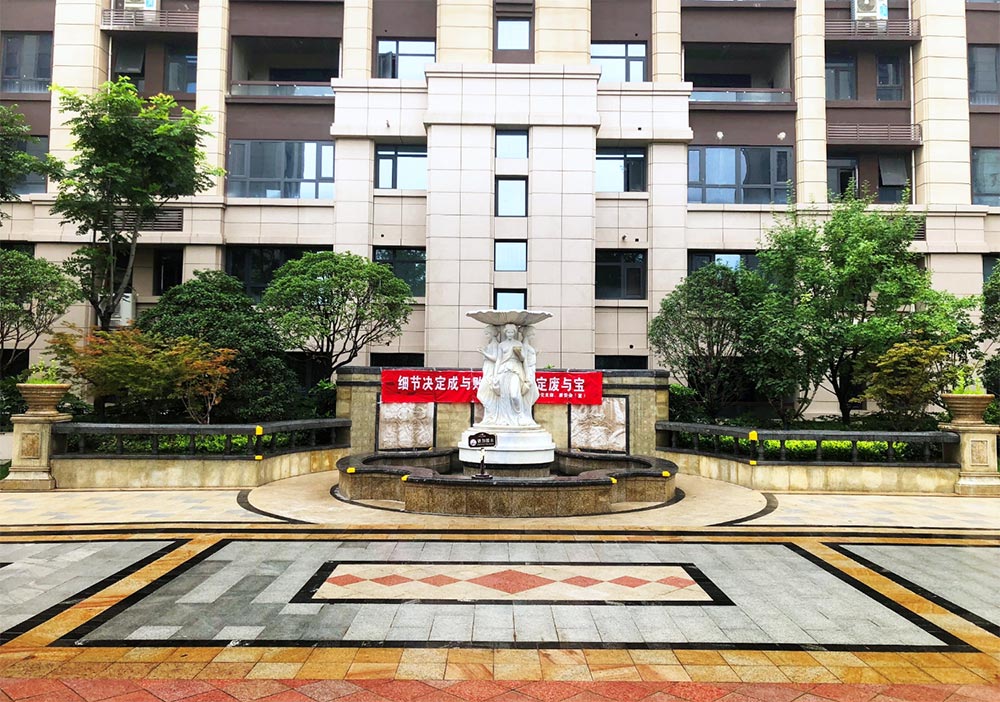 东方米兰国际城