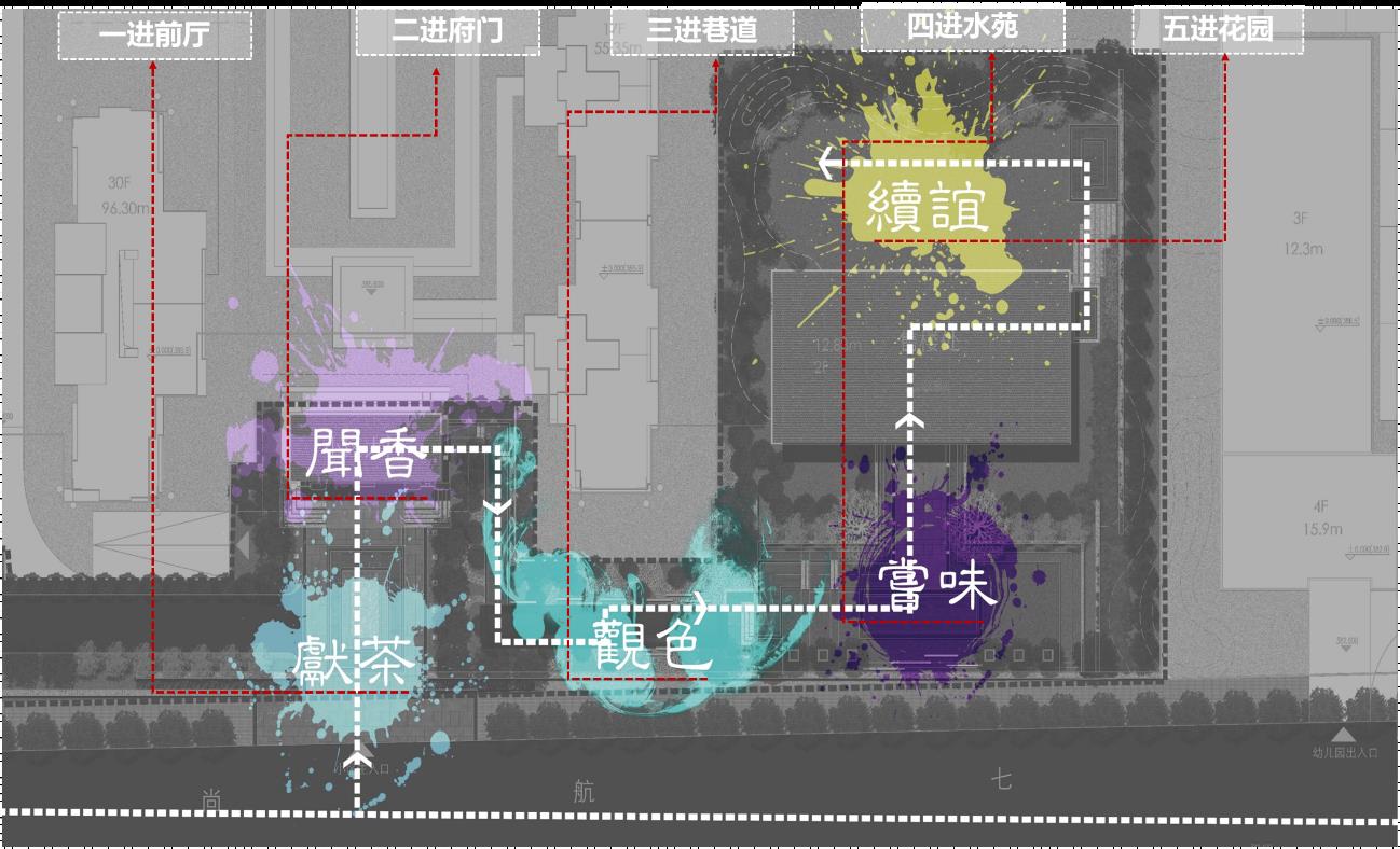 电建地产·西安洺悦府示范区景观工程