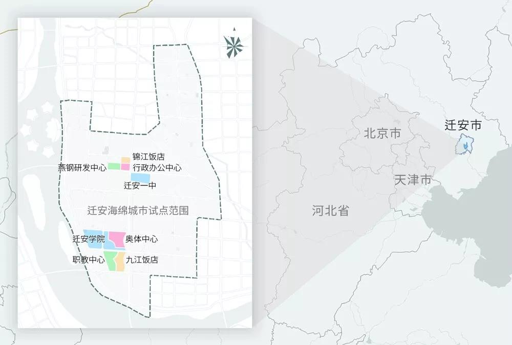 迁安海绵改造系列景观