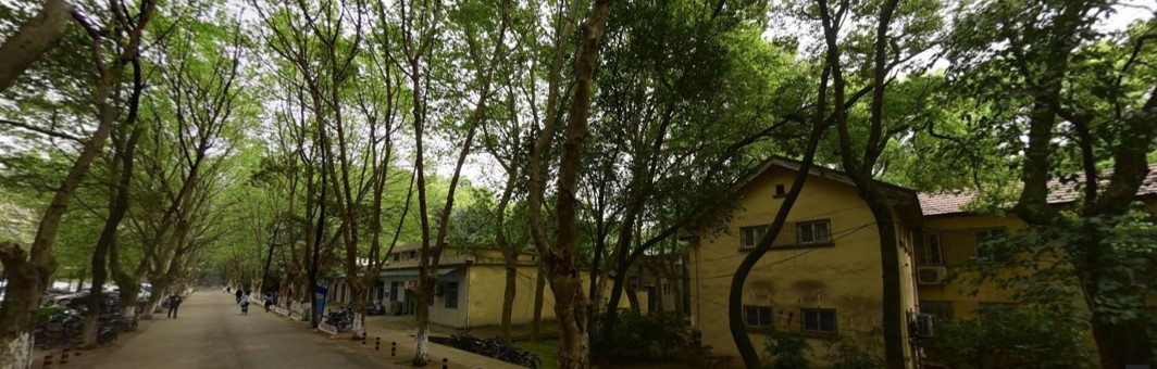 华中科技大学梧桐语问学中心