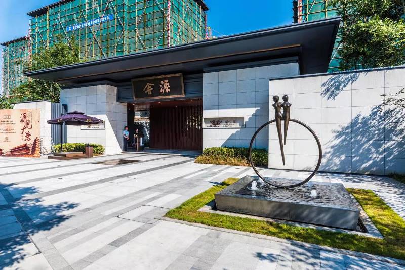 电建地产·成都·洺悦玺小区项目示范区园林景观工程