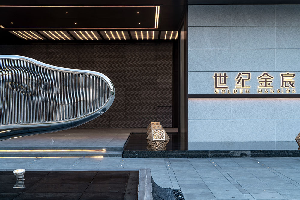 杭州世纪金宸（示范区）