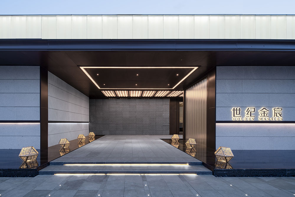 杭州世纪金宸（示范区）