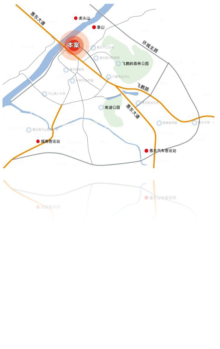江山一号