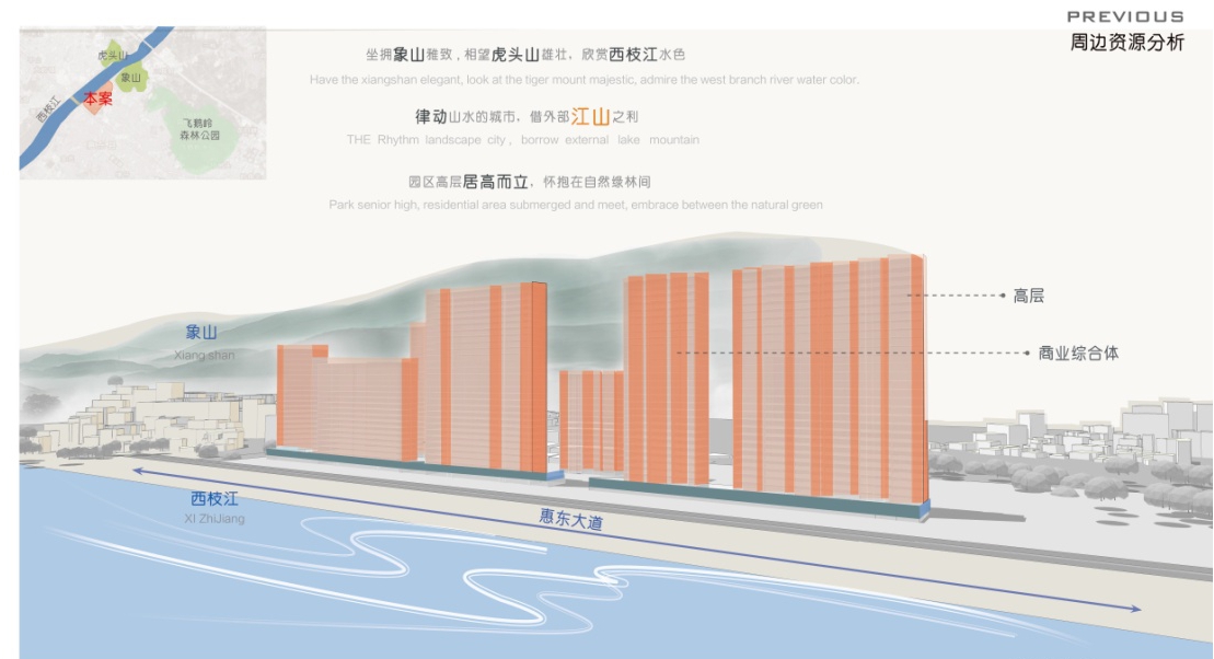江山一号