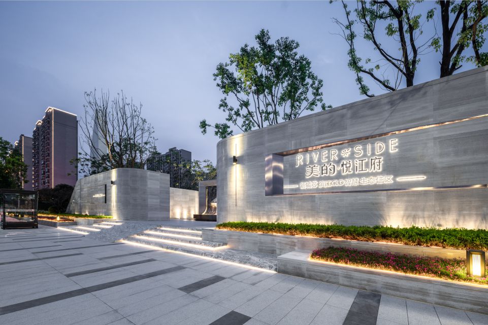 靖江美的悦江府展示区景观工程